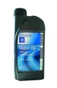 Масло моторное General Motors Motor Oil 10w40 1л