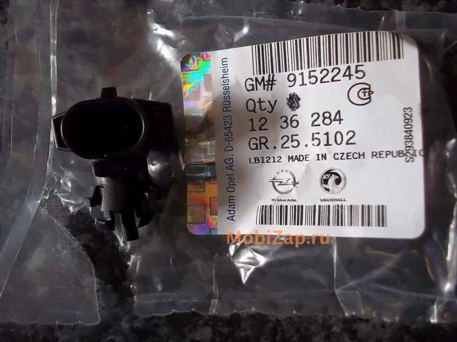 9152245 GENERAL MOTORS ДАТЧИК ТЕМПЕРАТУРЫ ВОЗДУХА/SENSOR