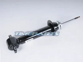 20765171 GENERAL MOTORS Амортизатор подвески, передний