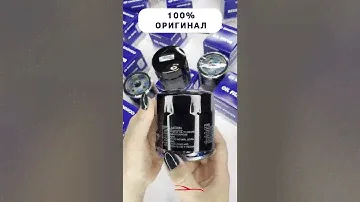 оригинальный масляный фильтр GM