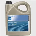 Моторное масло General Motors Dexos 1 5W-30 синтетическое 5 л